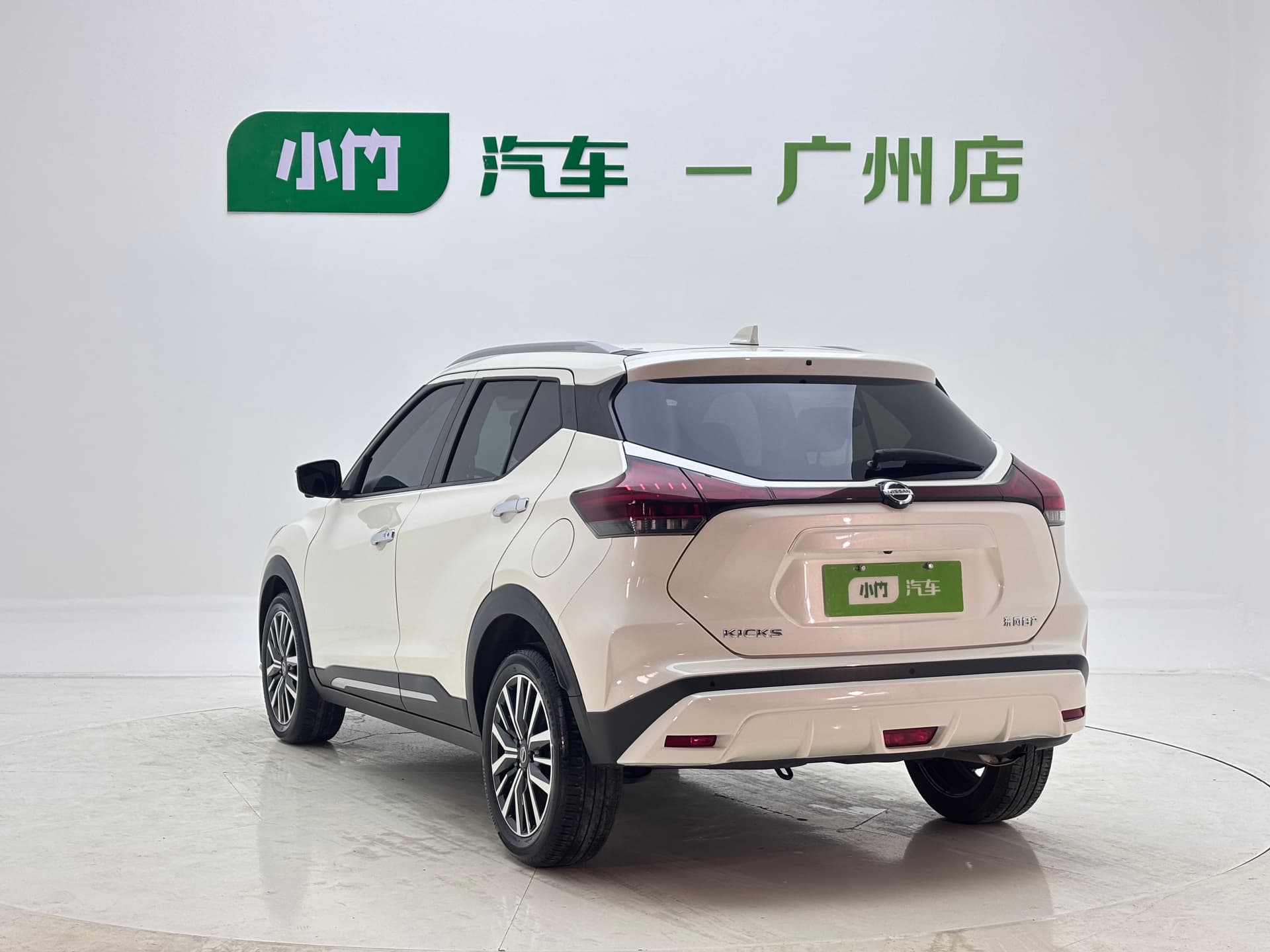 2022 Jingke 1.5L XV CVT Luxury Edition — Миниатюры изображений 4