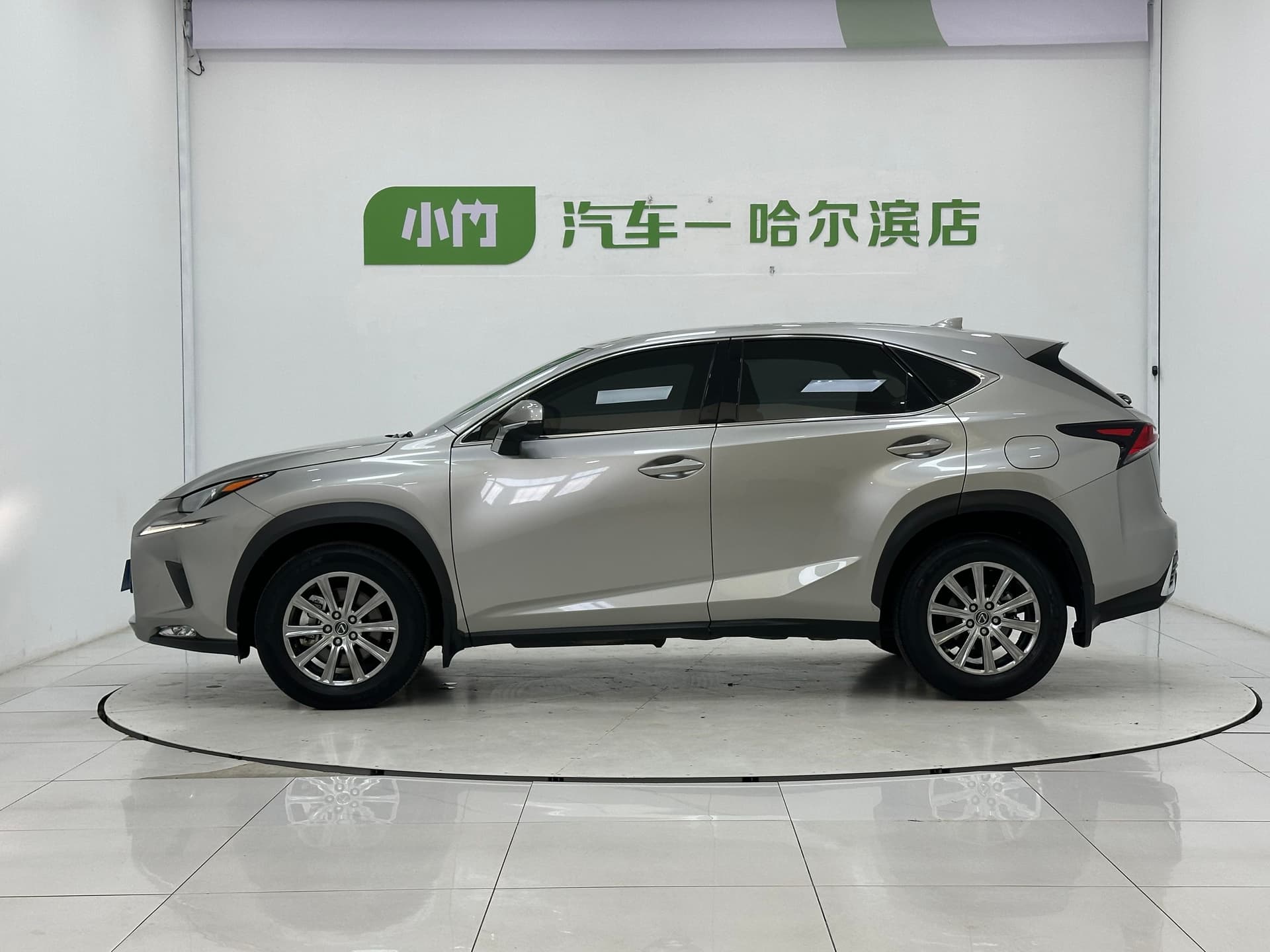 2020 Lexus NX 200 Front wheel Drive Fengxing Edition National VI — Миниатюры изображений 5