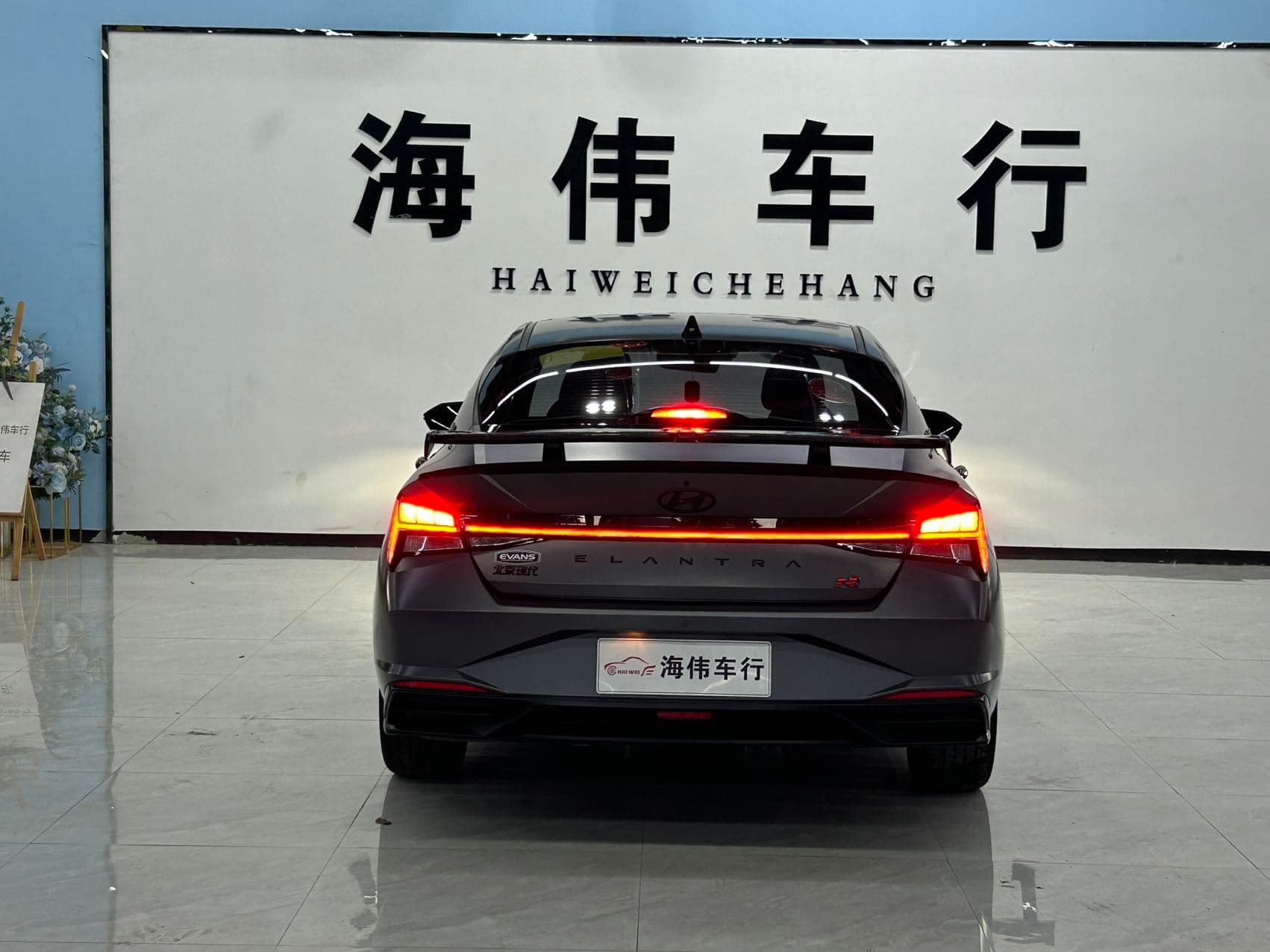 Hyundai Elantra — Image thumbnails 13