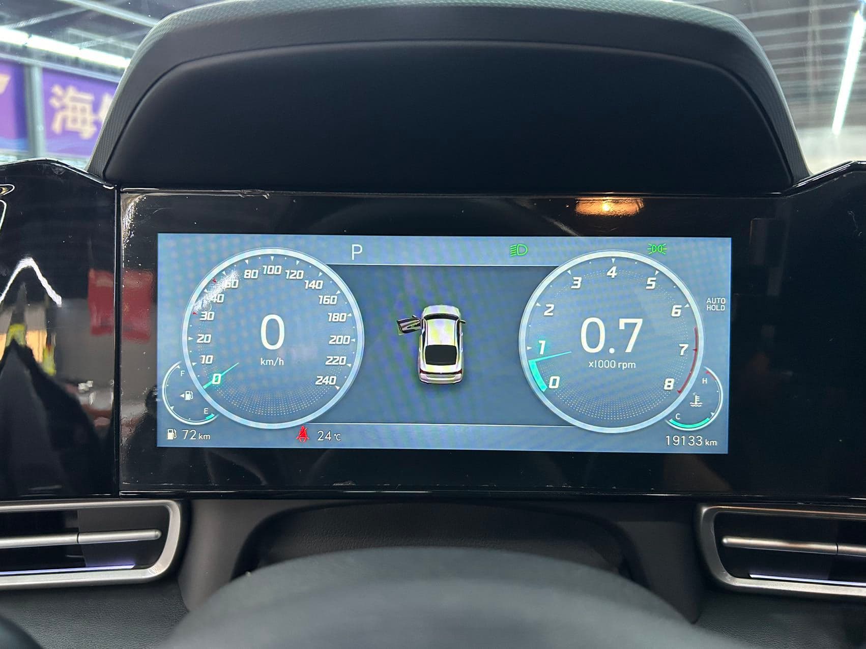 Hyundai Elantra — 15