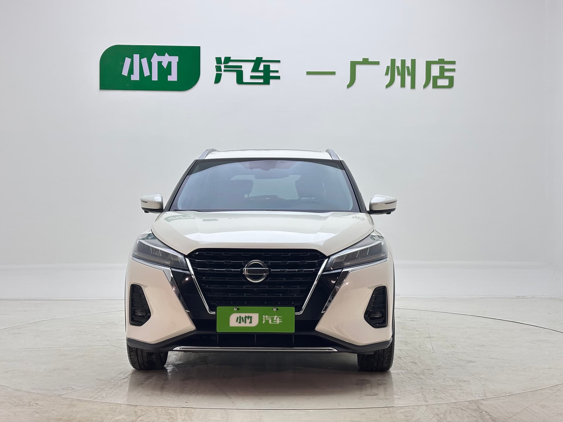 2022 Jingke 1.5L XV CVT Luxury Edition — 2