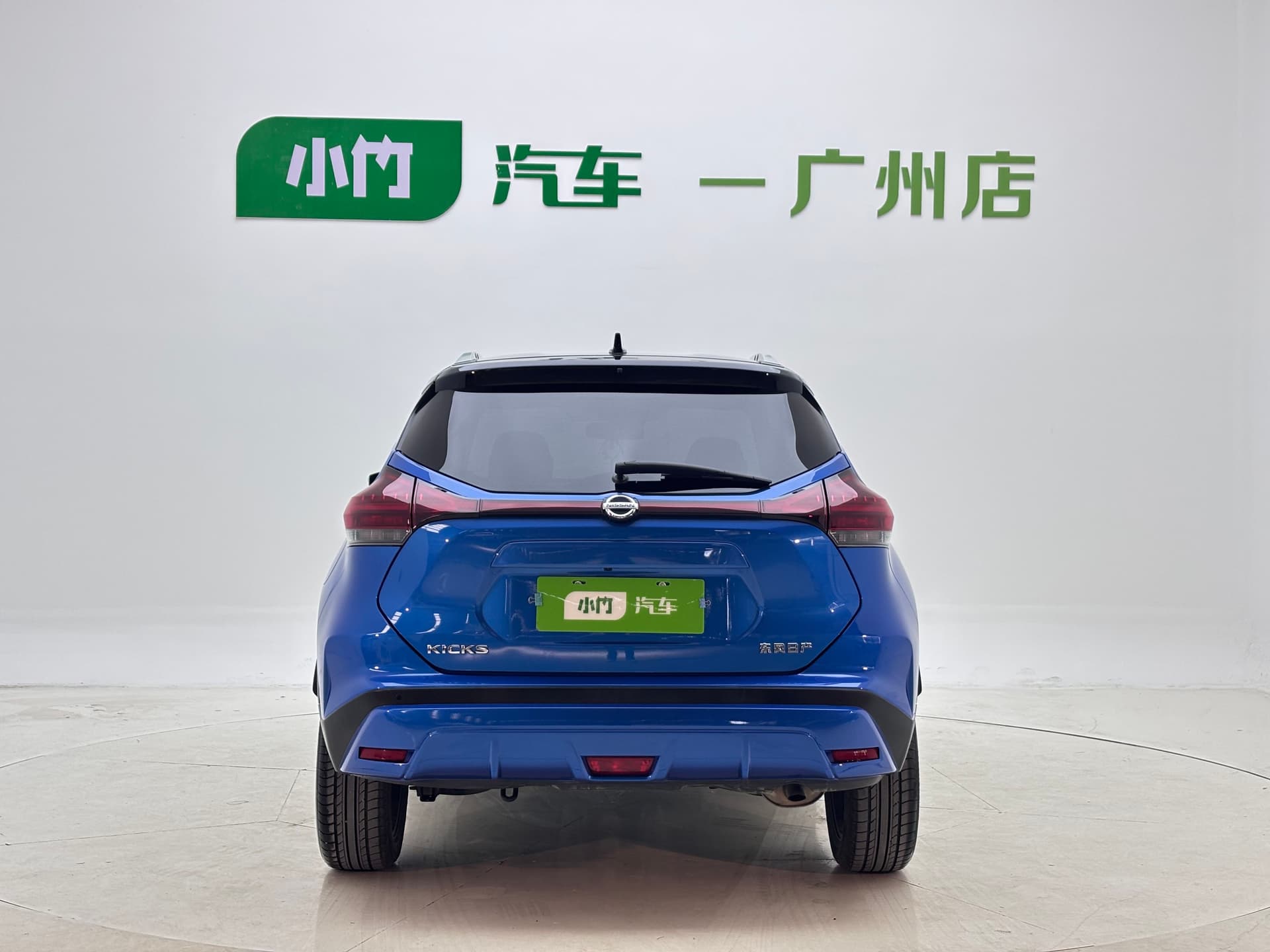 2022 Jingke 1.5L XV CVT Luxury Edition — Image thumbnails 5