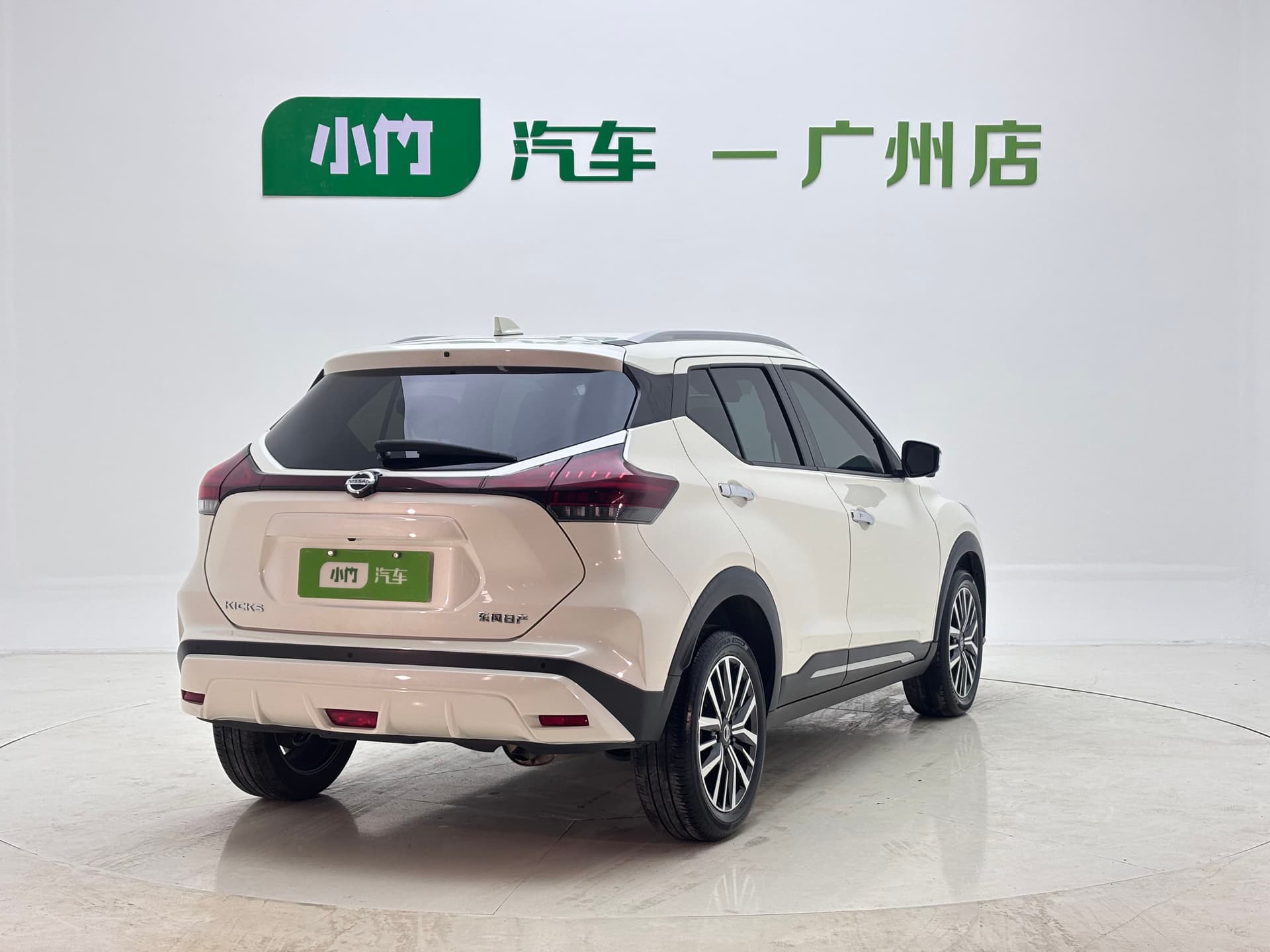 2022 Jingke 1.5L XV CVT Luxury Edition — Миниатюры изображений 6