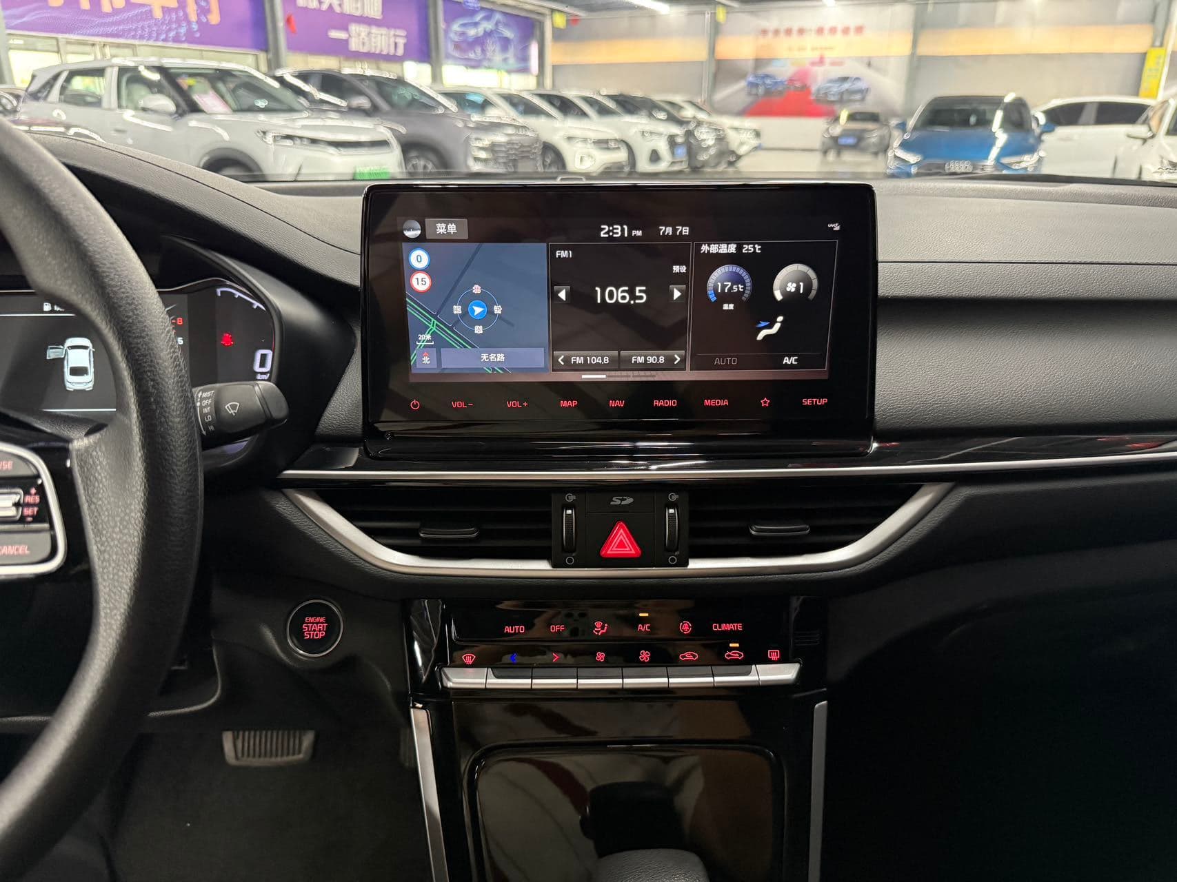 Kia K3 — Миниатюры изображений 9