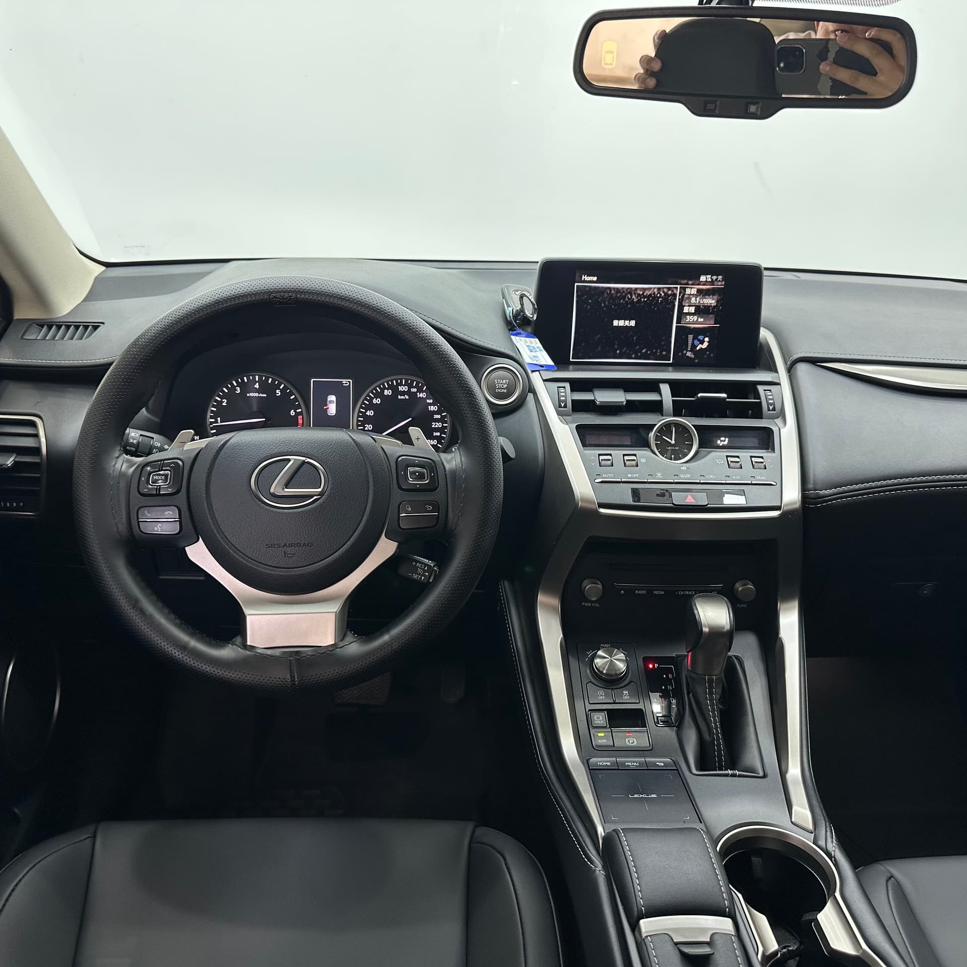 2020 Lexus NX 200 Front wheel Drive Fengxing Edition National VI — Миниатюры изображений 10