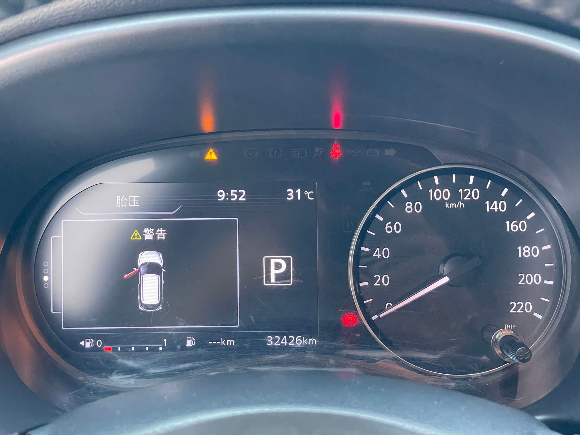2022 Jingke 1.5L XV CVT Luxury Edition — Миниатюры изображений 9