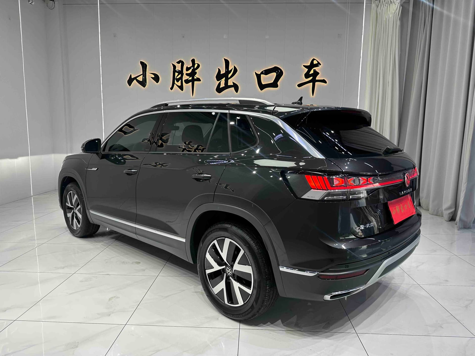Volkswagen Tayron — Миниатюры изображений 6