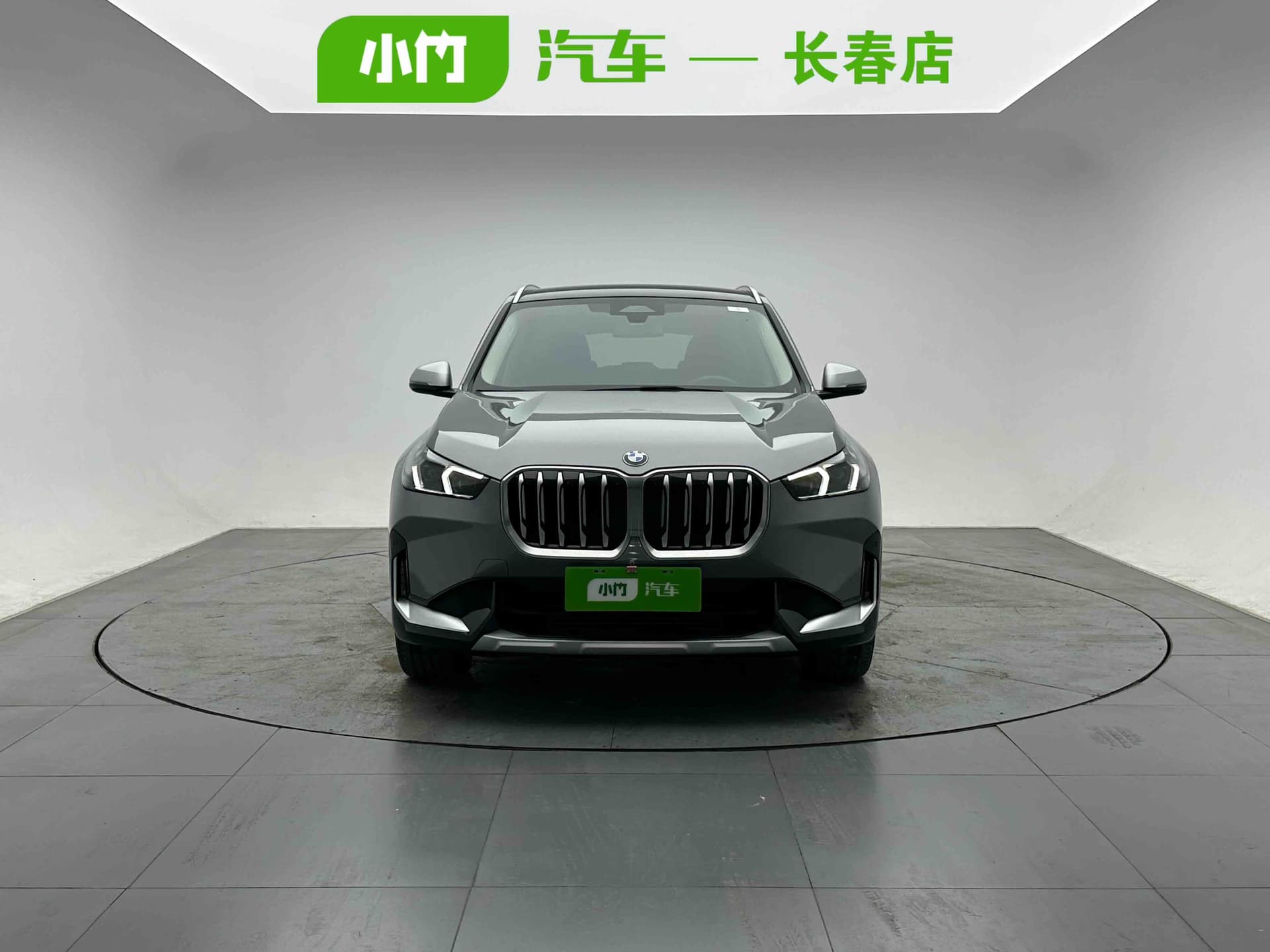 2023 BMW X1 sDrive20Li X Design Package — 2