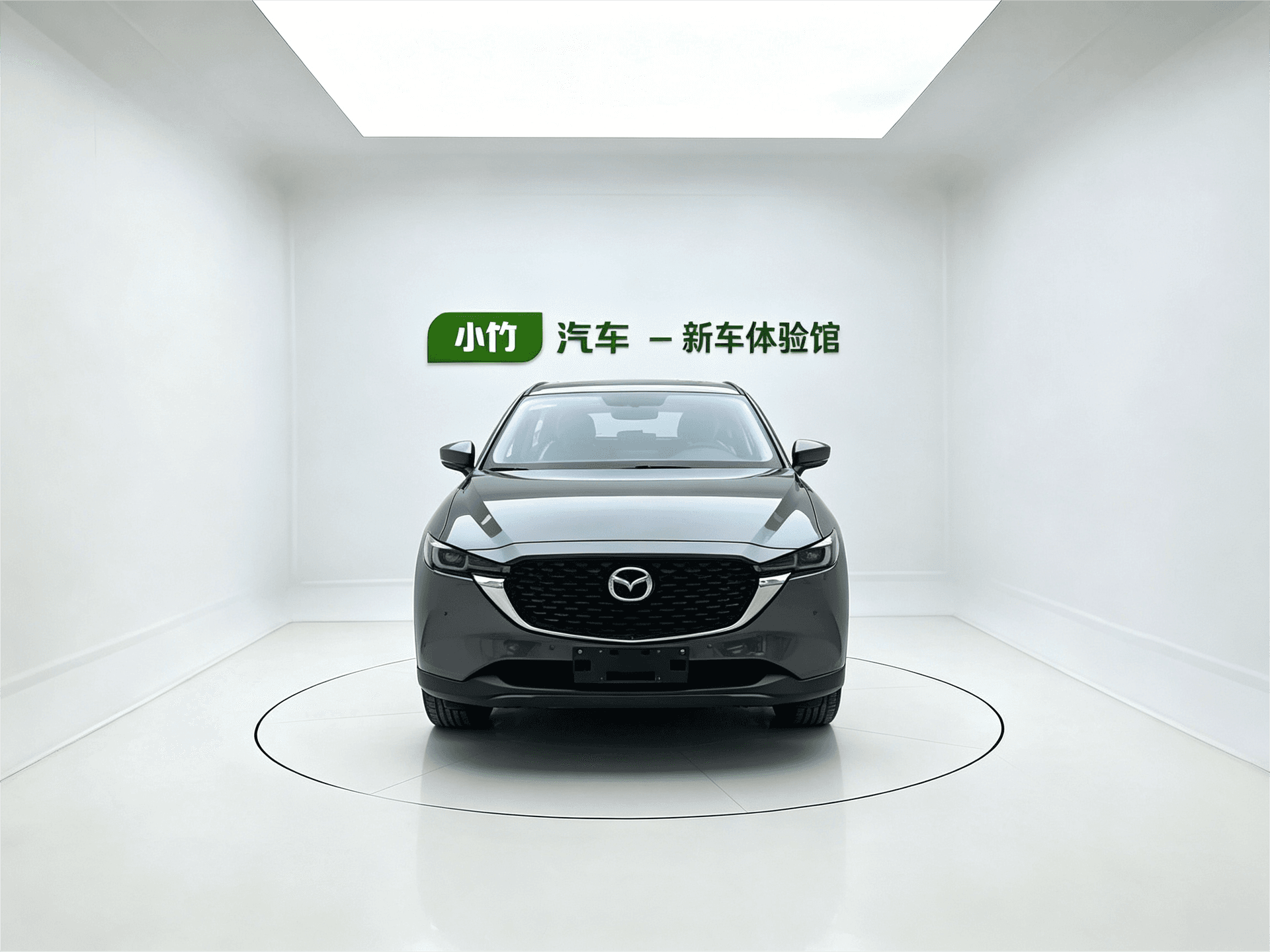2025 Mazda CX-5 2.0L Automatic Two wheel Drive Intelligent Shang Model — Image thumbnails 3
