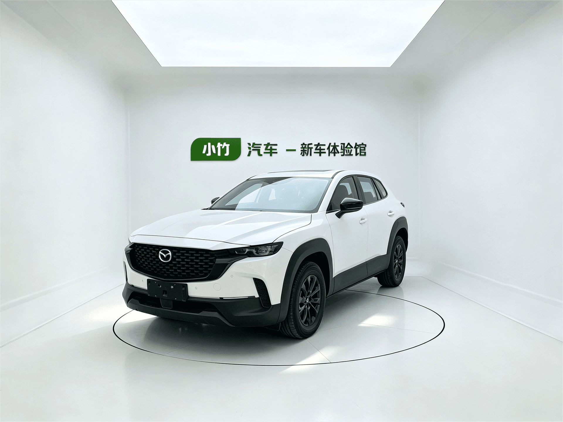 2026 Mazda CX-50 Executive 2.0L Leading Edition