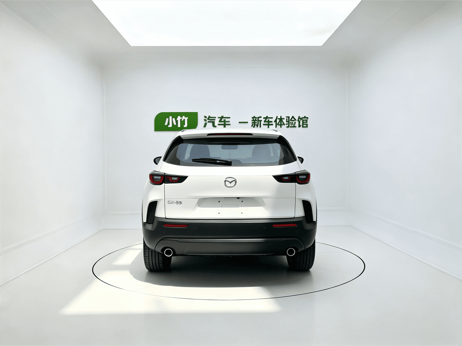 2026 Mazda CX-50 Executive 2.0L Leading Edition — Image thumbnails 8