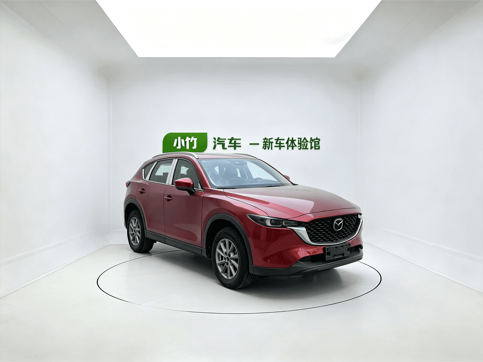 2025 Mazda CX-5 2.0L Automatic Two wheel Drive Zhiya Pro — Image thumbnails 4