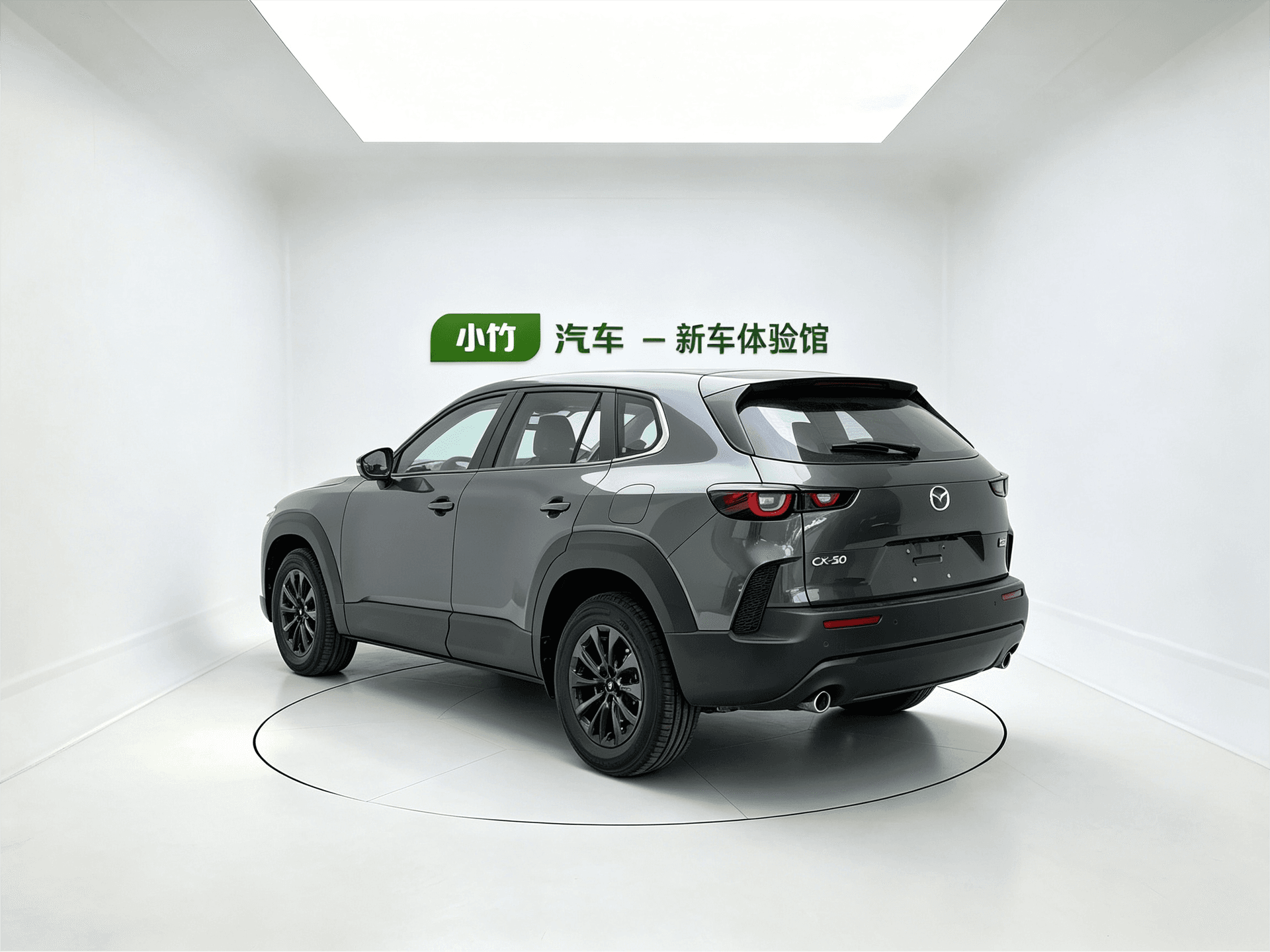 2026 Mazda CX-50 Executive 2.0L Leading Edition — Image thumbnails 8
