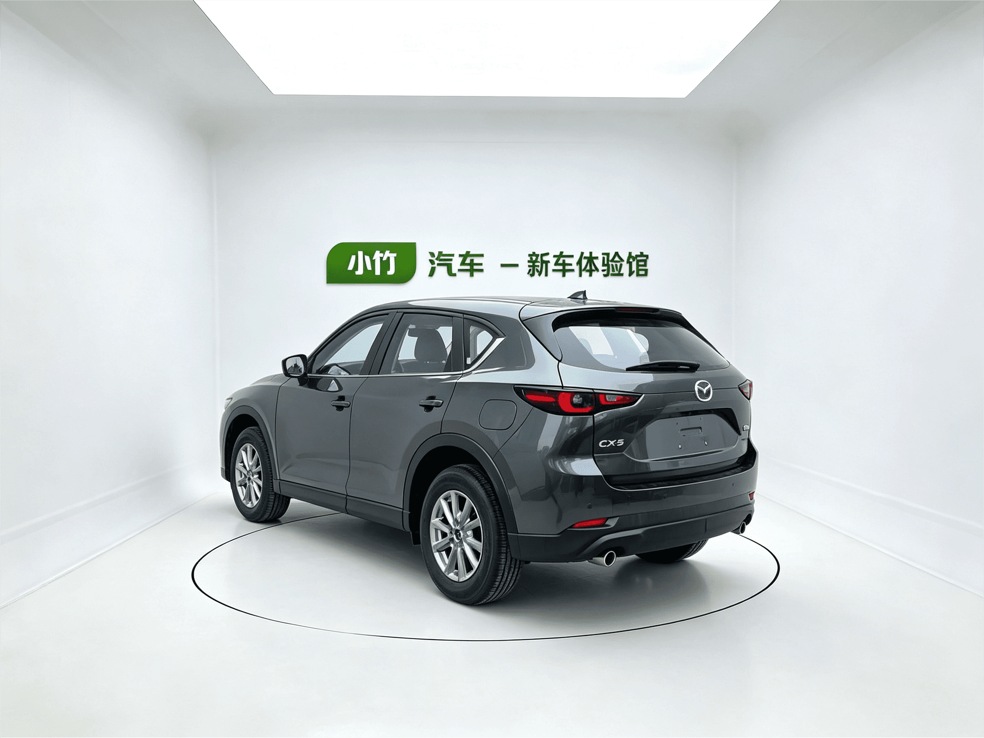 2025 Mazda CX-5 2.0L Automatic Two wheel Drive Intelligent Shang Model — Image thumbnails 4