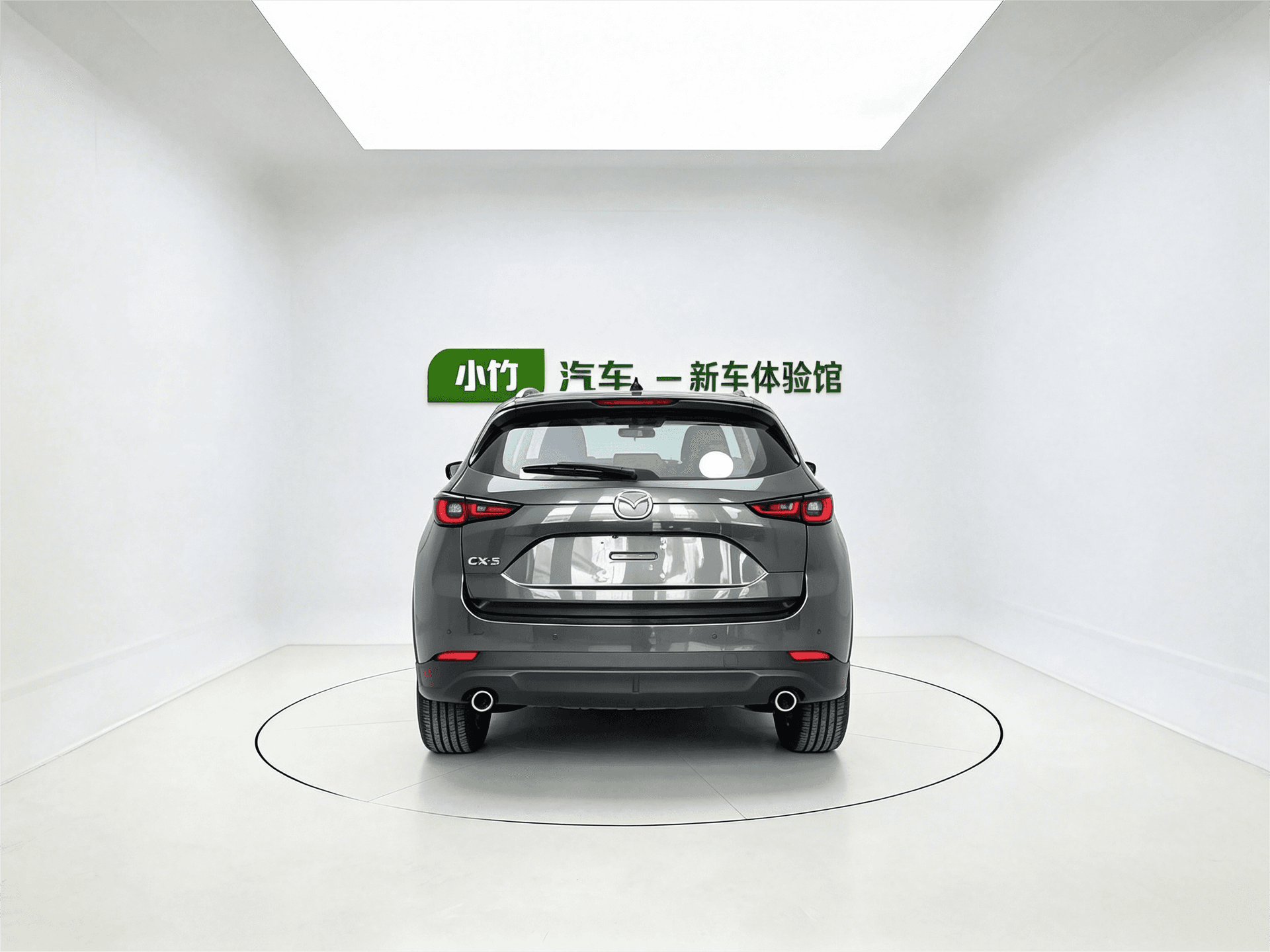 2025 Mazda CX-5 2.0L Automatic Two wheel Drive Zhishang Pro — Image thumbnails 5