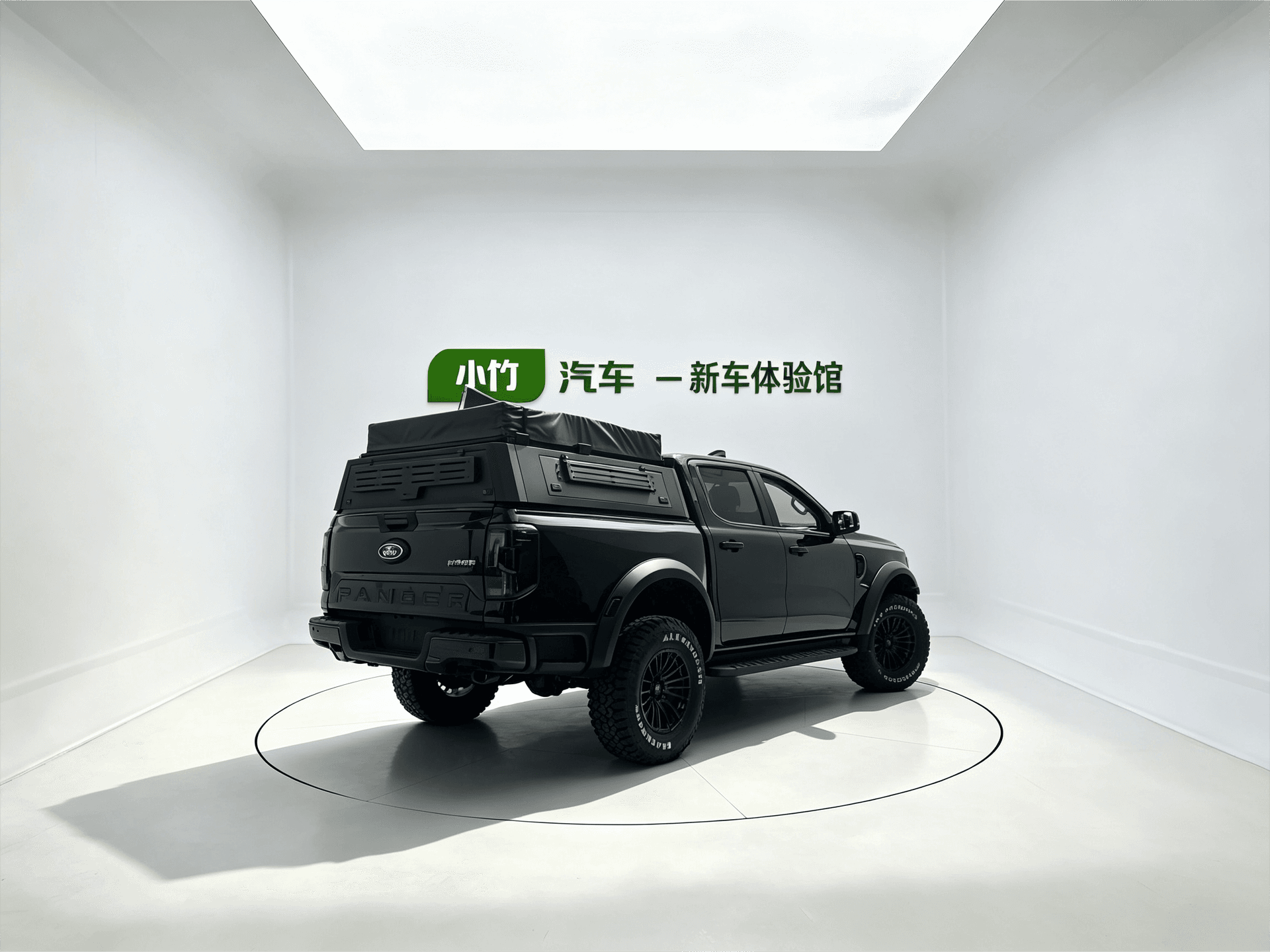 2025 Ranger Trailblazer four-wheel drive automatic diesel version — Image thumbnails 6