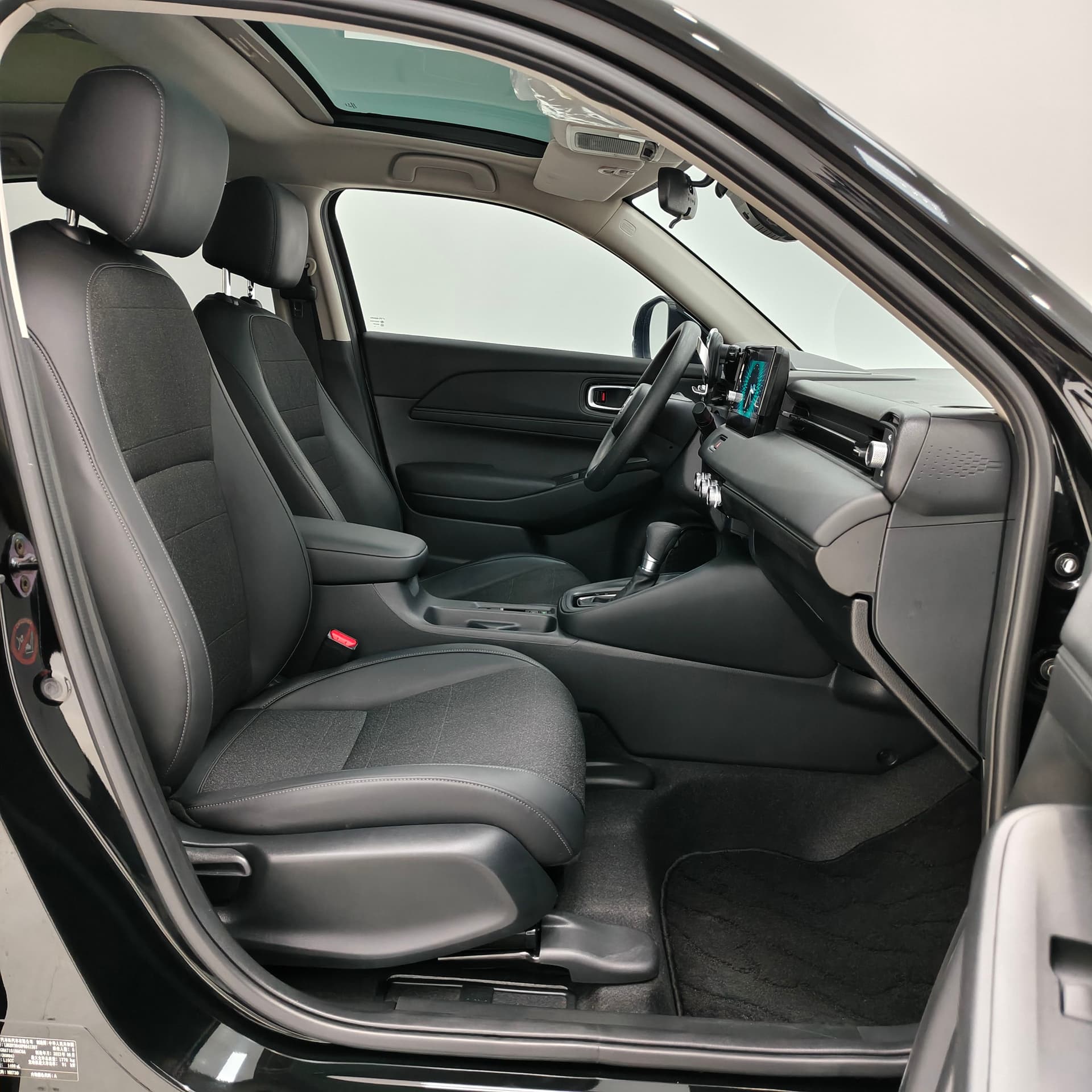 2023 Binzhi 1.5L CVT Technology Edition — Image thumbnails 9