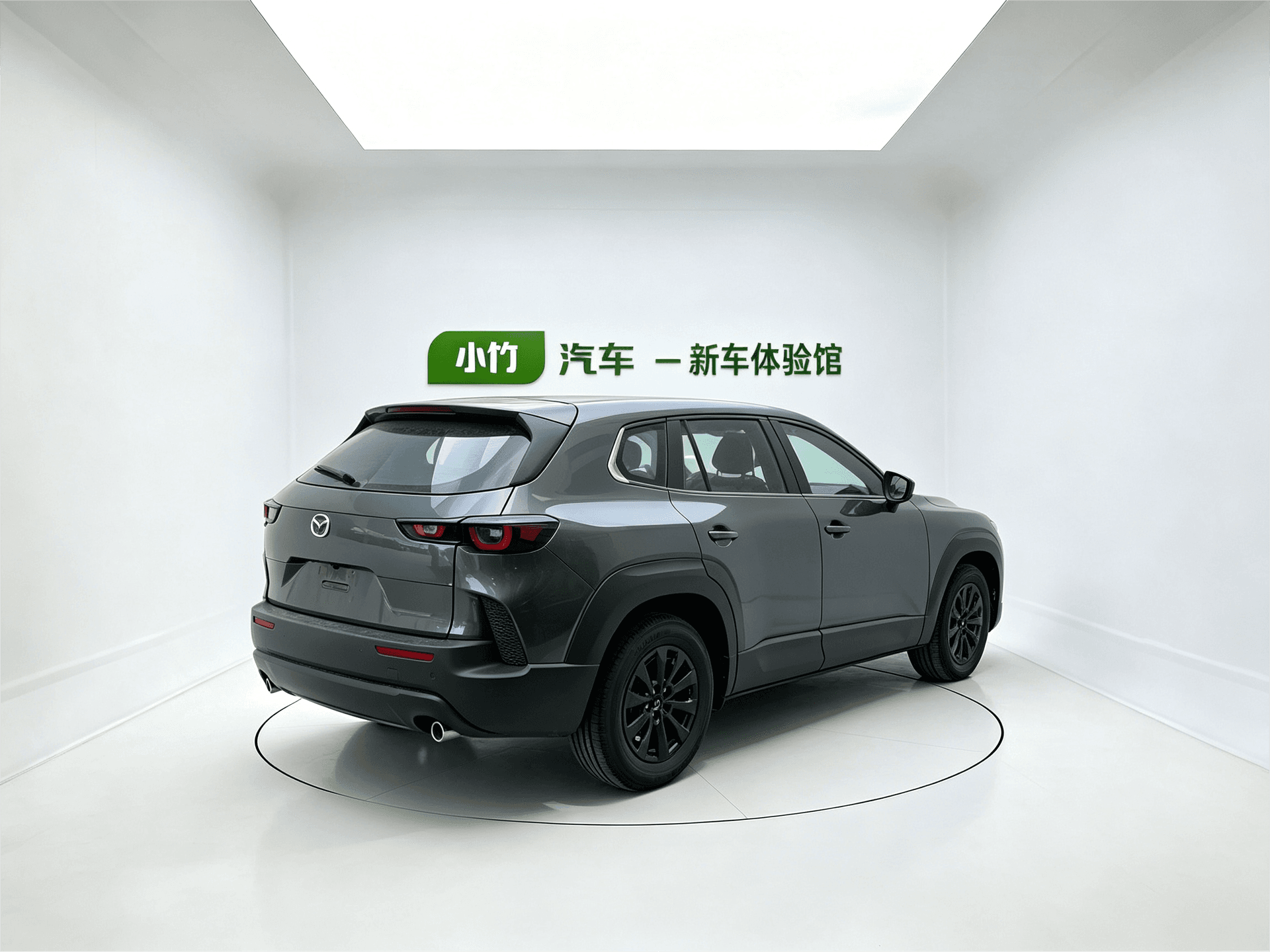 2026 Mazda CX-50 Executive 2.0L Leading Edition — 2
