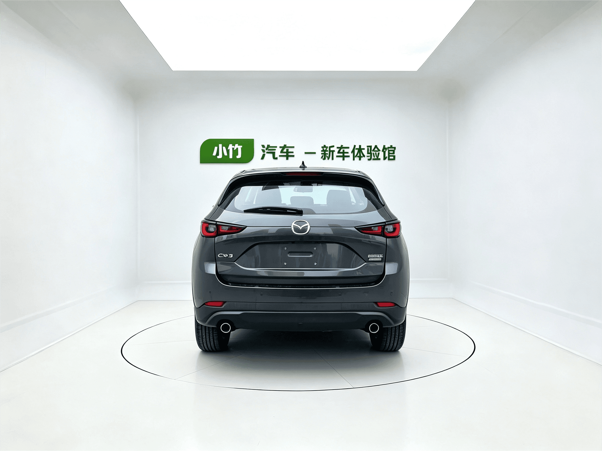 2025 Mazda CX-5 2.0L Automatic Two wheel Drive Intelligent Shang Model — Image thumbnails 6