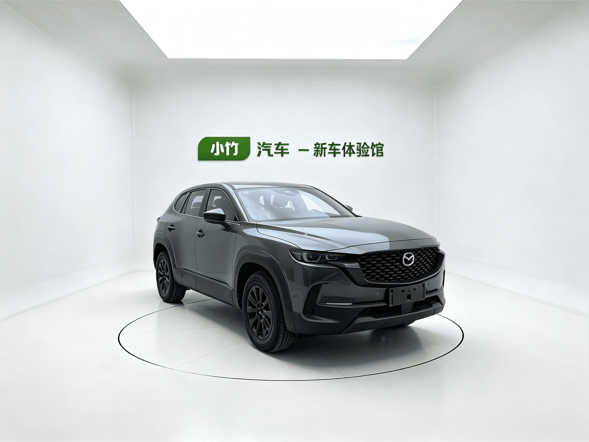 2026 Mazda CX-50 Executive 2.0L Leading Edition — Image thumbnails 5