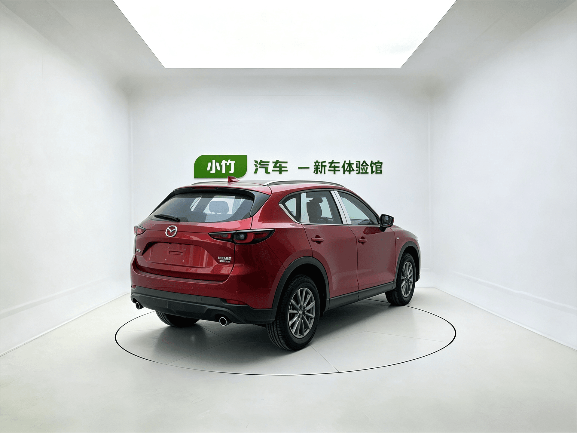 2025 Mazda CX-5 2.0L Automatic Two wheel Drive Zhiya Pro — Image thumbnails 3
