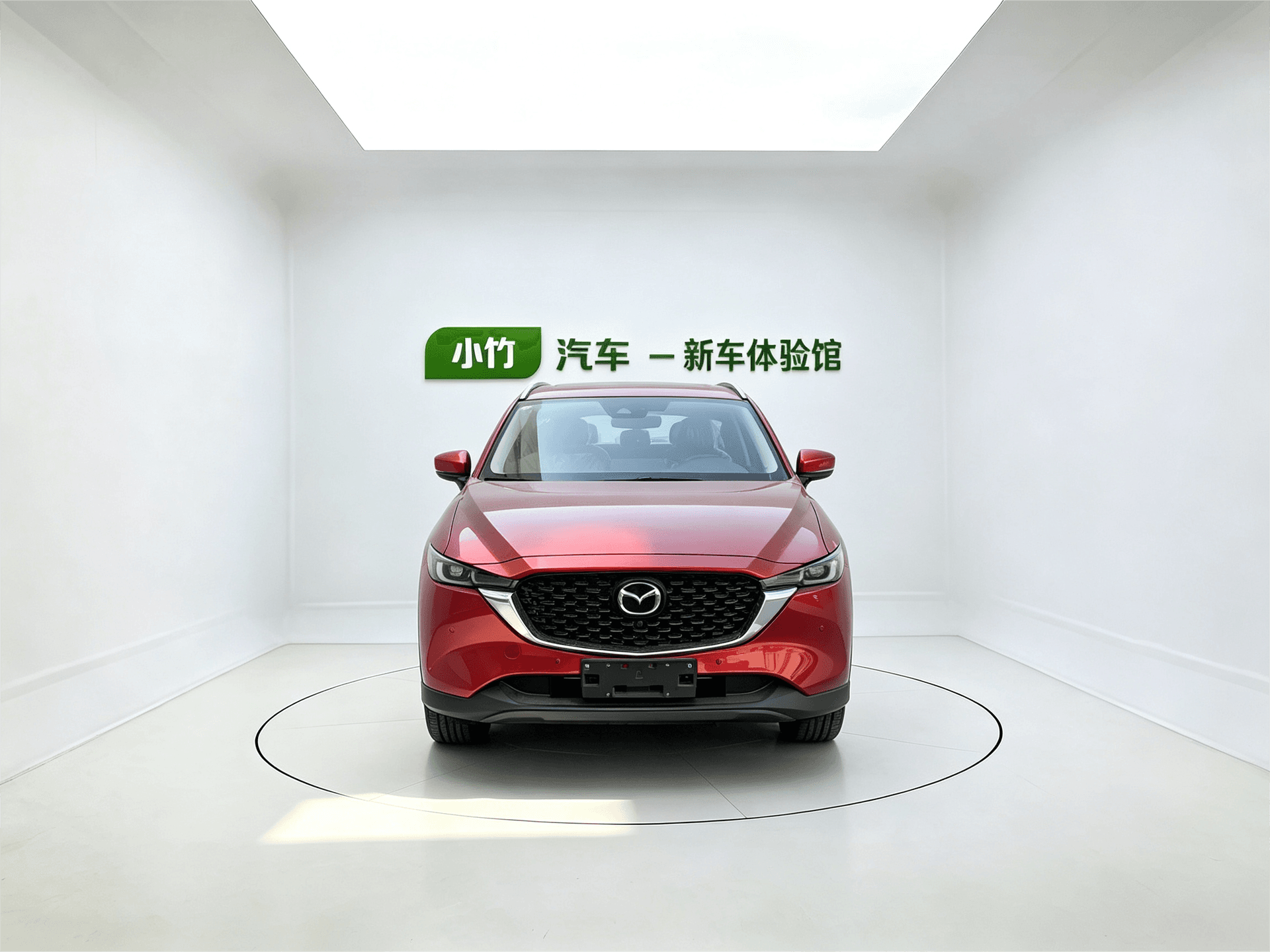 2025 Mazda CX-5 2.0L Automatic Two wheel Drive Zhiya Pro — 2