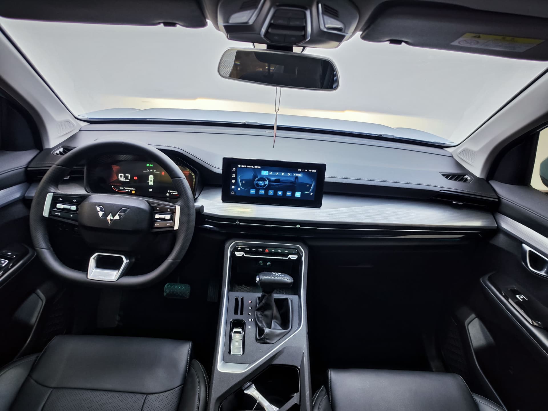 Wuling Xingchen — Image thumbnails 10