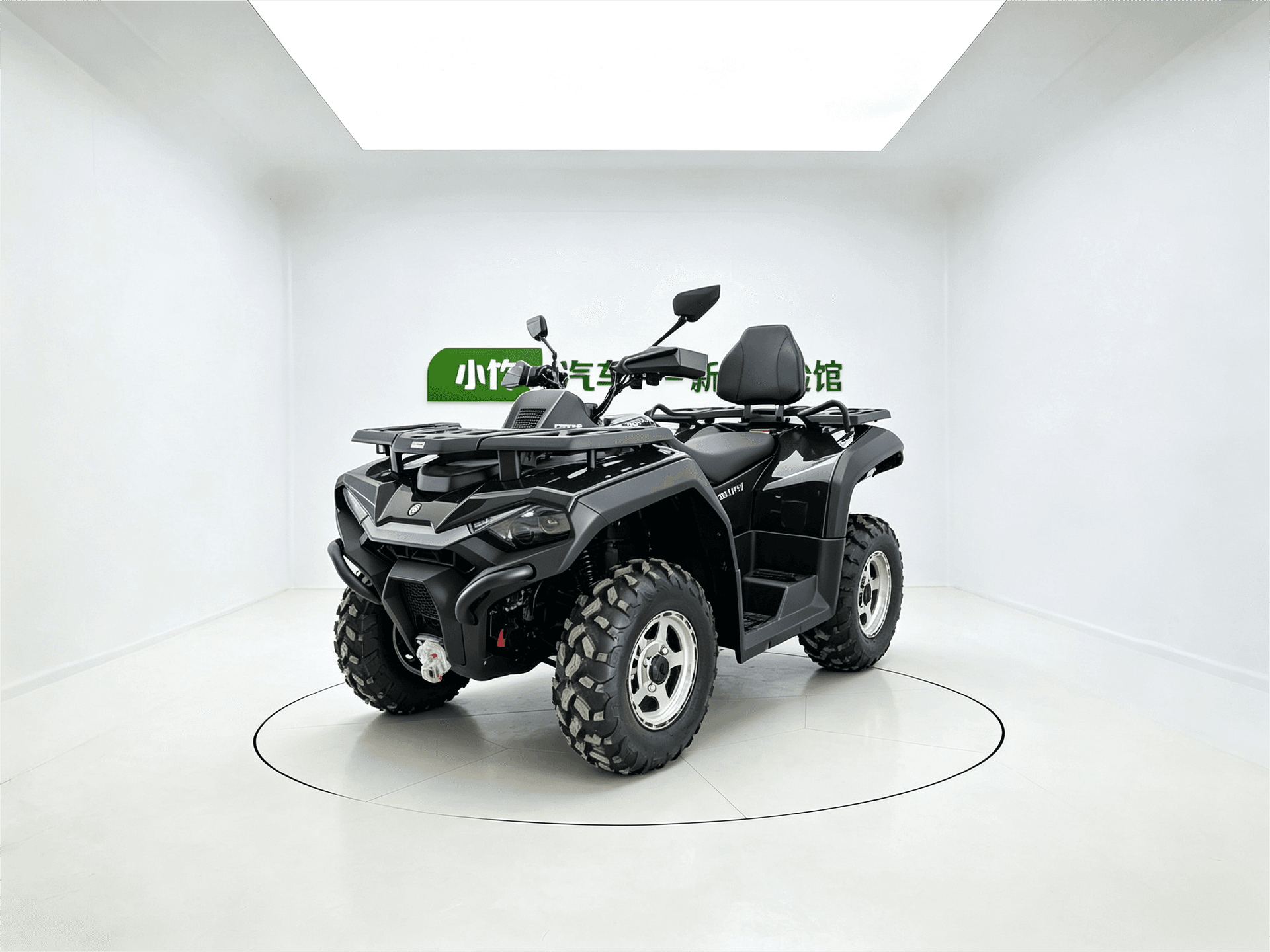 Huansong ATV550L — 2