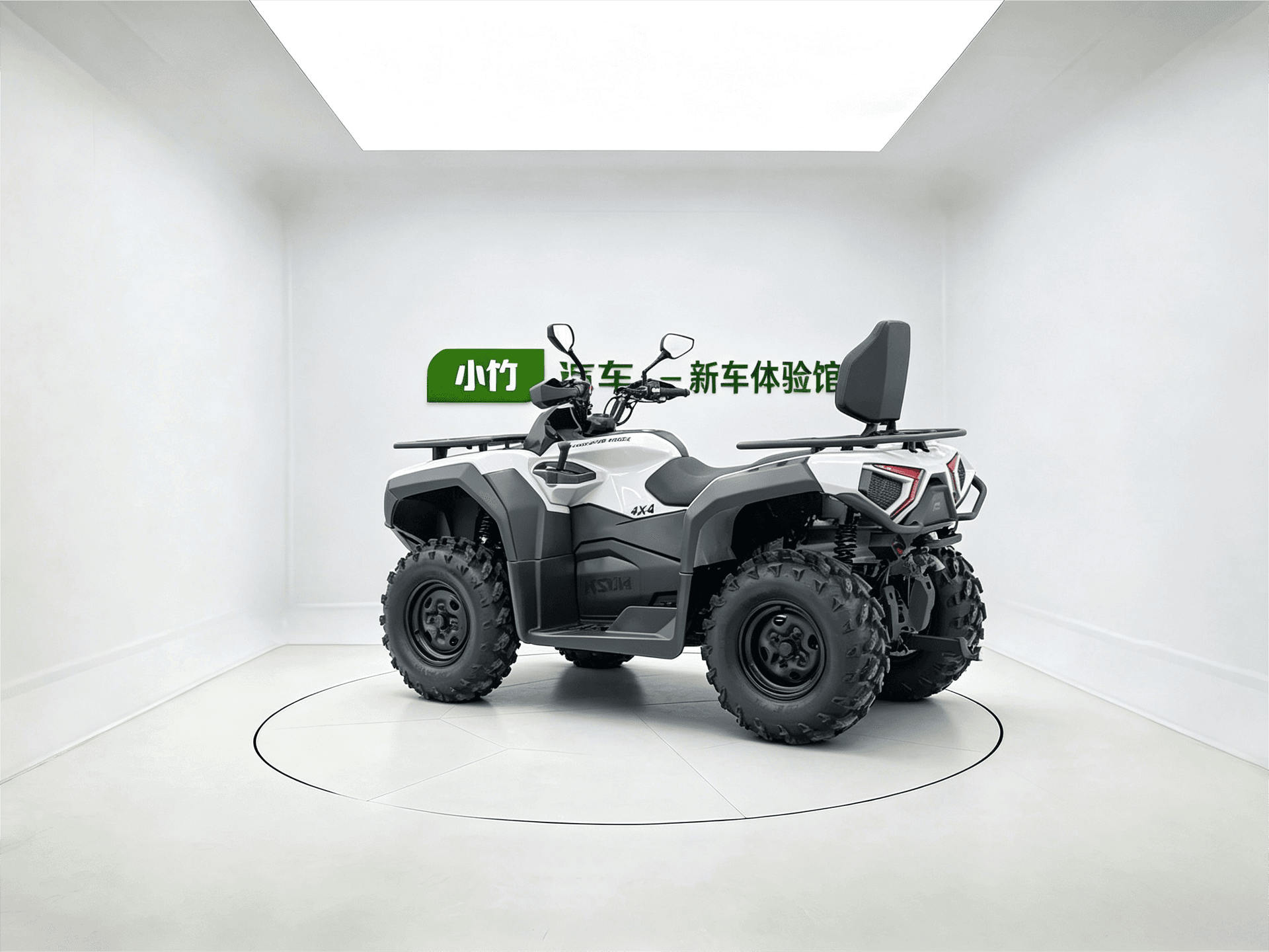 Huan Song ATV400L — Миниатюры изображений 3