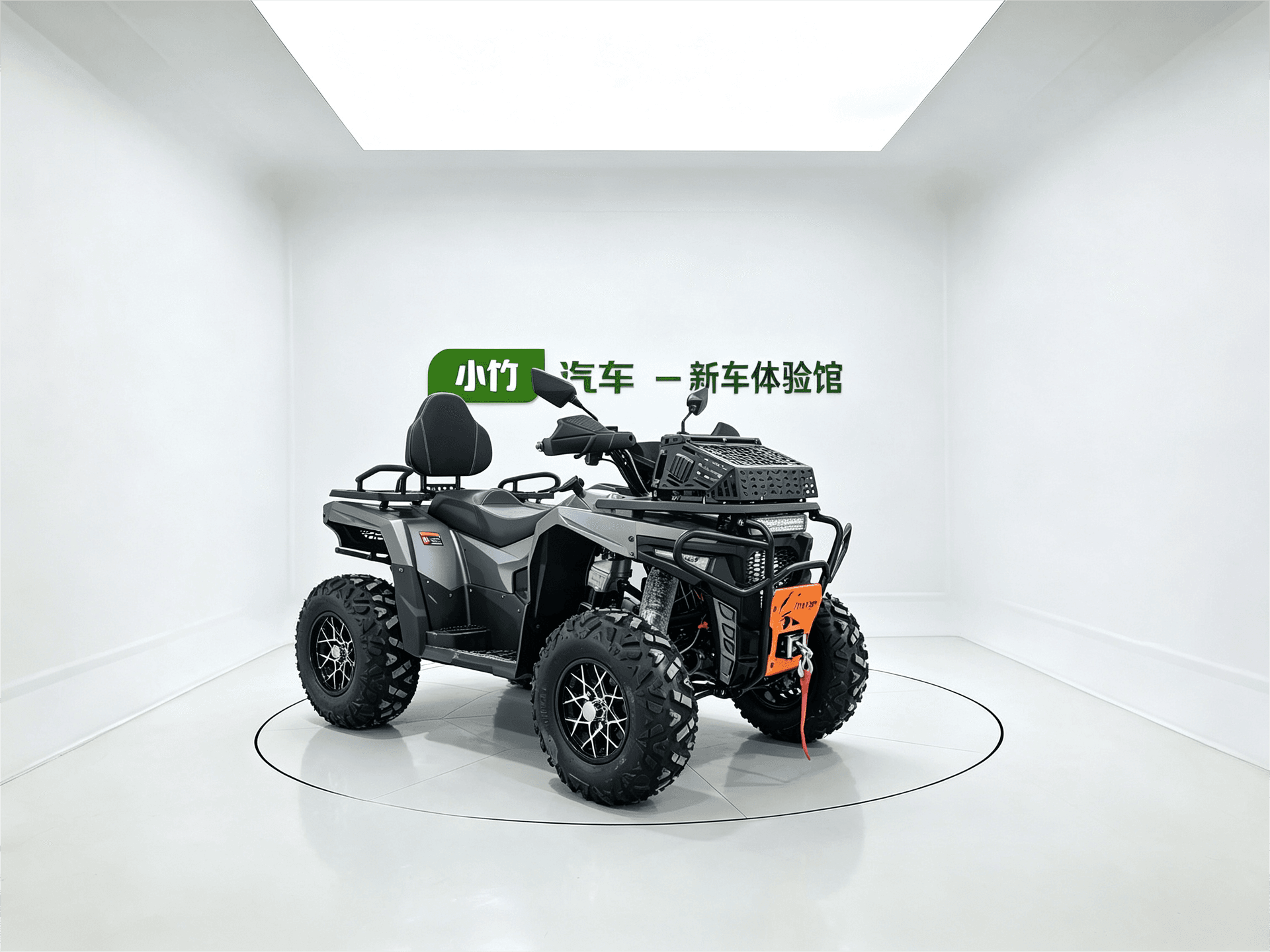 JB-004 — 6