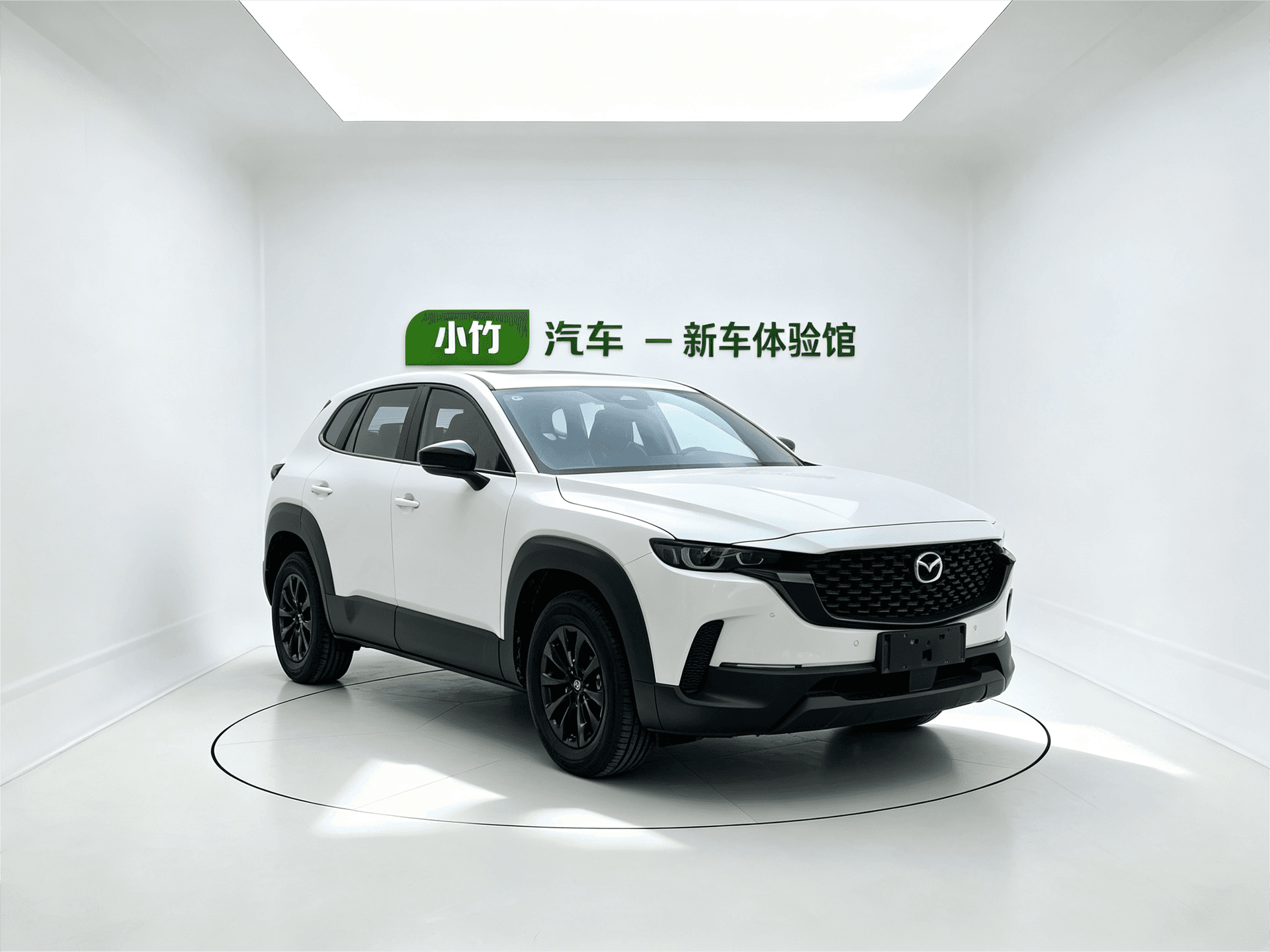 2026 Mazda CX-50 Executive 2.0L Leading Edition — 2