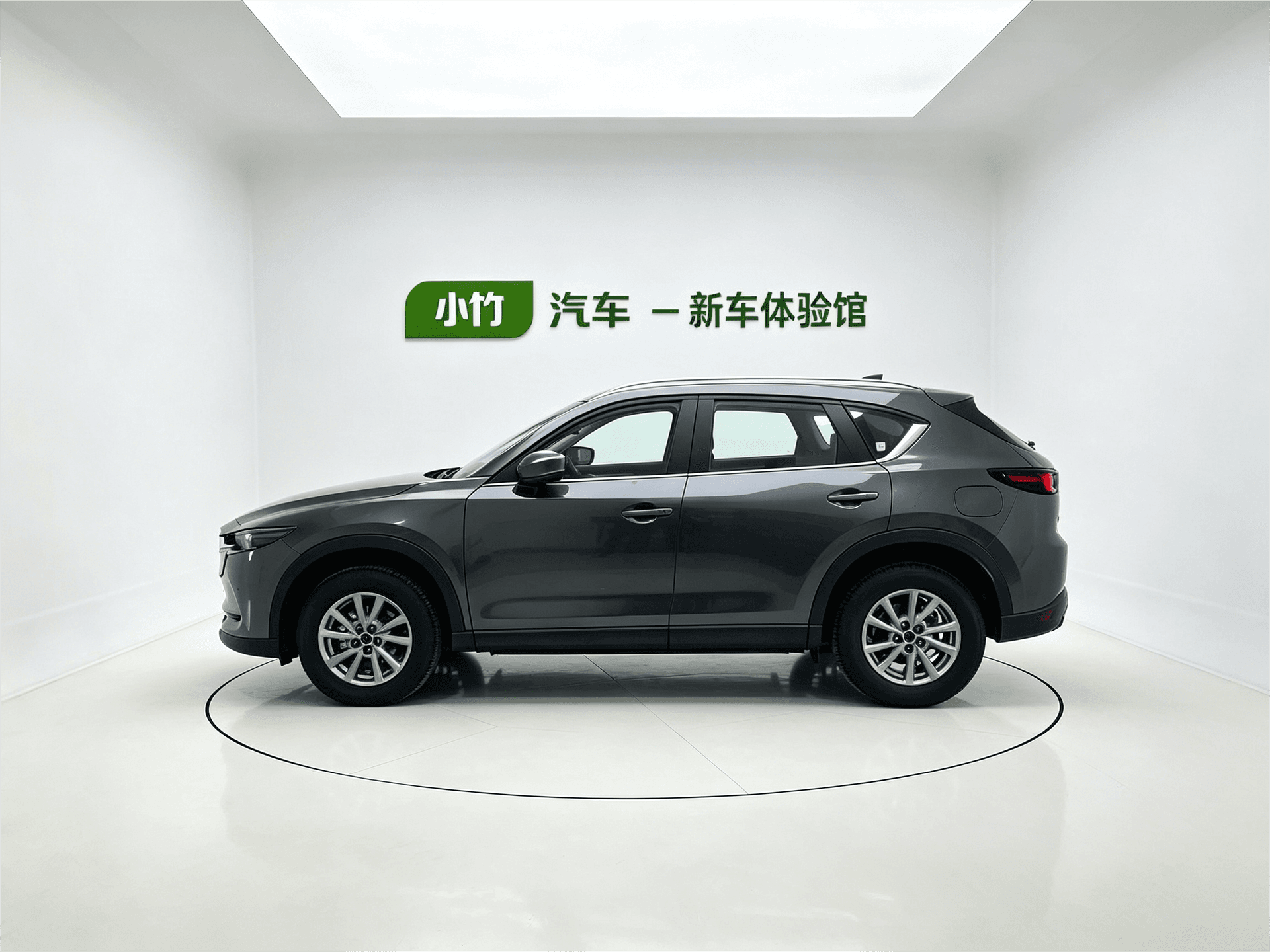 2025 Mazda CX-5 2.0L Automatic Two wheel Drive Zhishang Pro — Image thumbnails 3