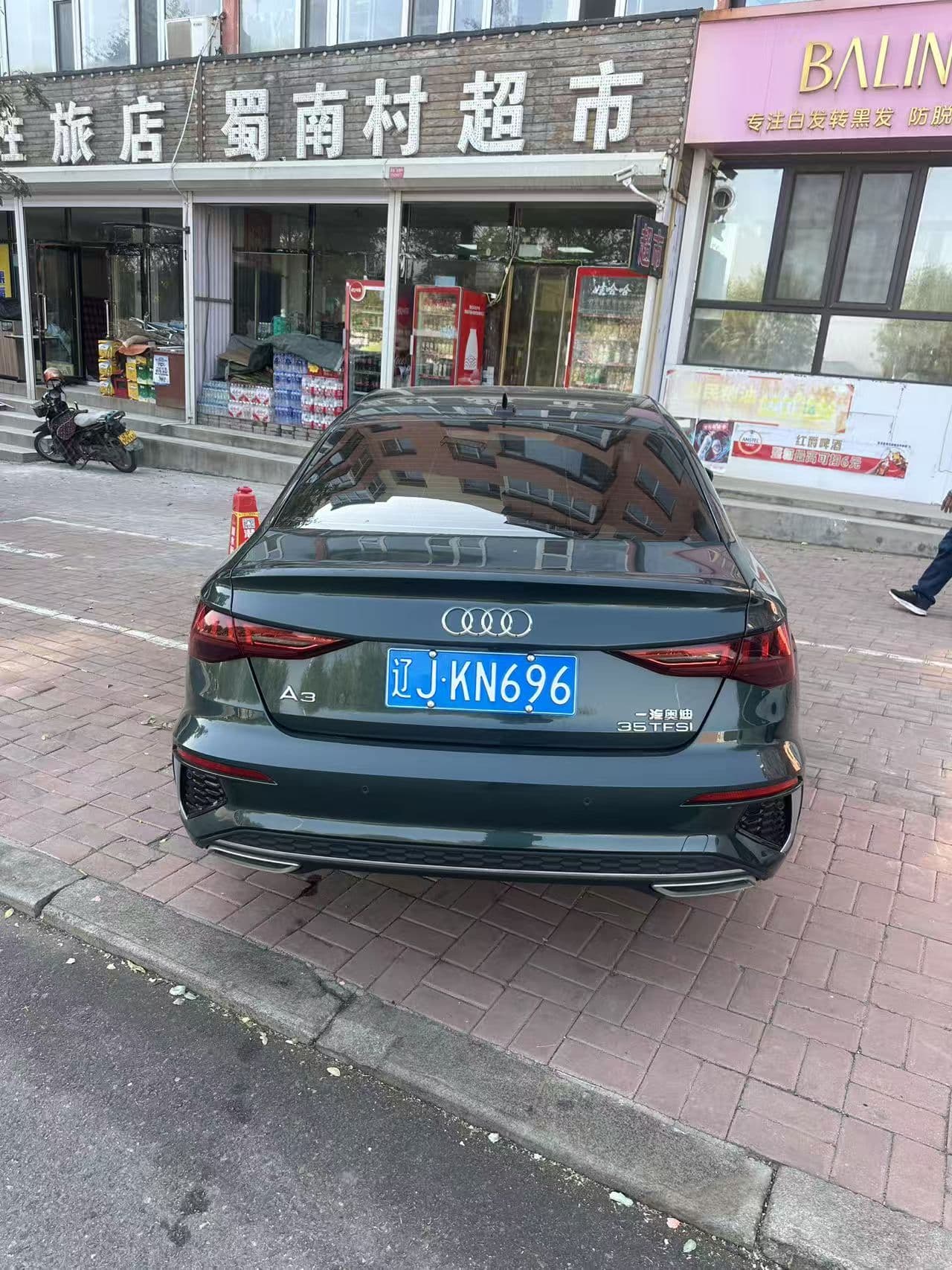 Audi A3 — Image thumbnails 6