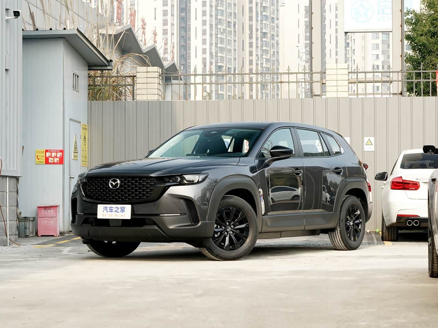 2026 Mazda CX-50 Executive 2.0L Leading Edition — 1