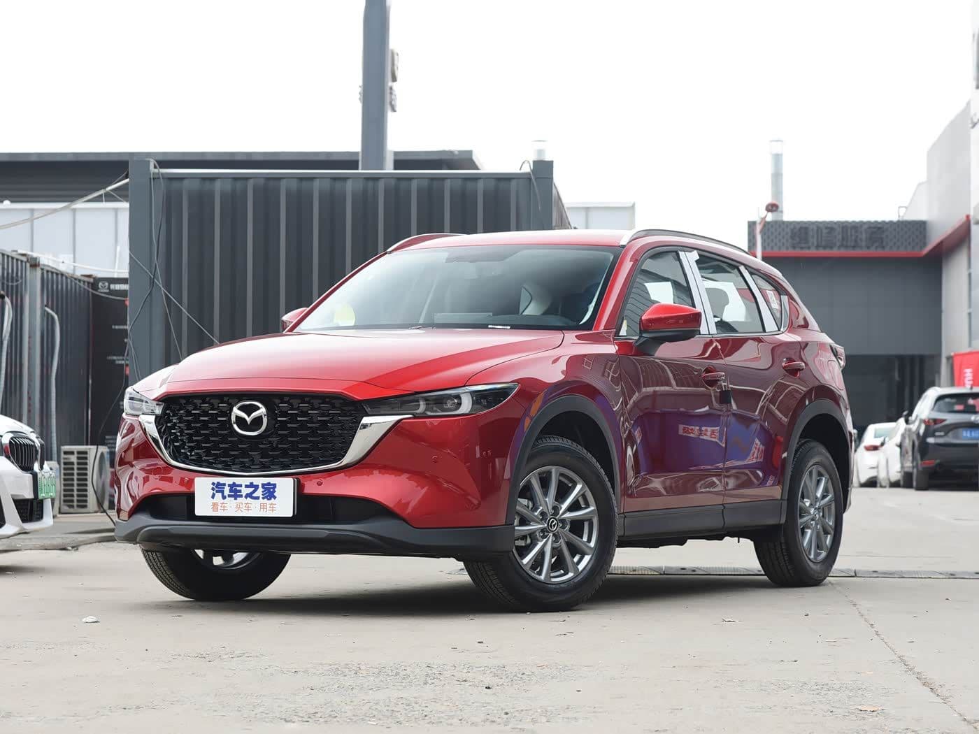 2025 Mazda CX-5 2.0L Automatic Two wheel Drive Zhiya Pro — 1