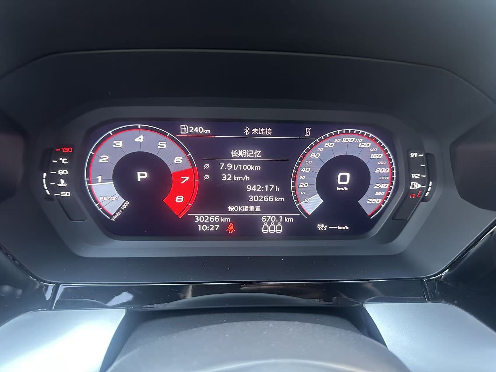 Audi A3 — Image thumbnails 10