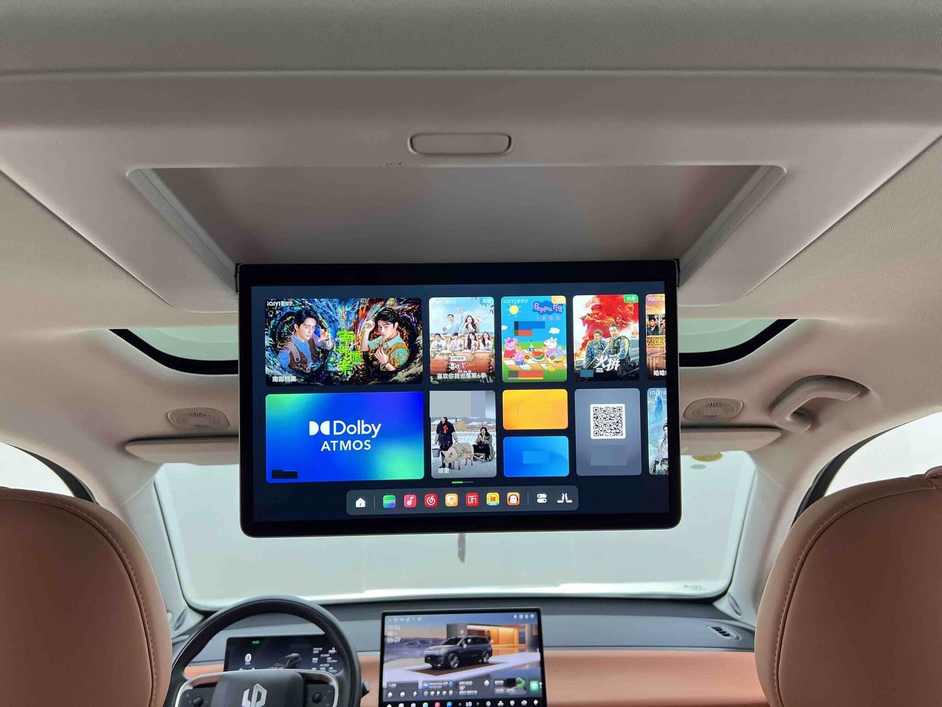 Leapmotor C16 2025 — Image thumbnails 4