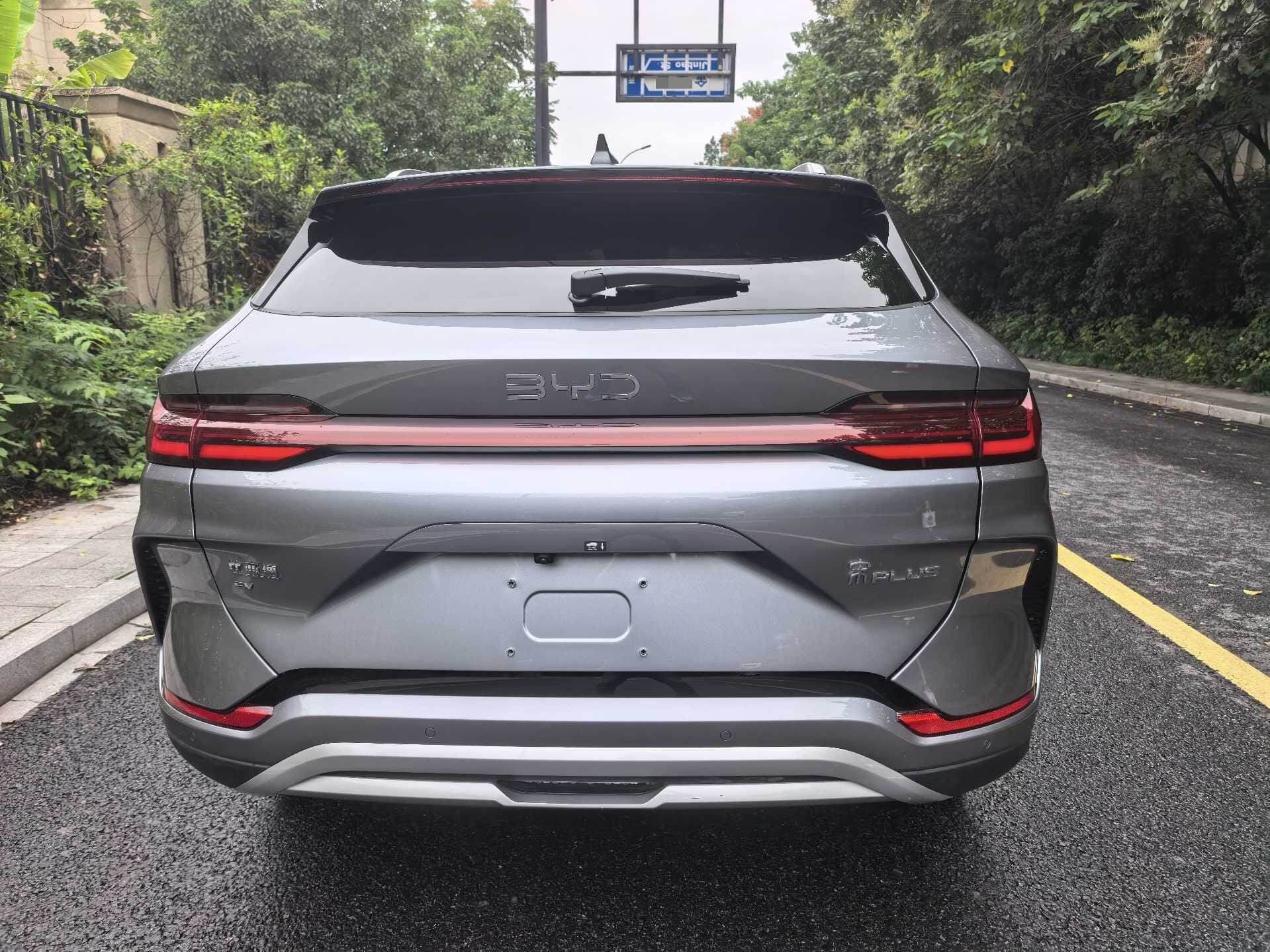 BYD PLUS New Energy 2024 — Миниатюры изображений 8