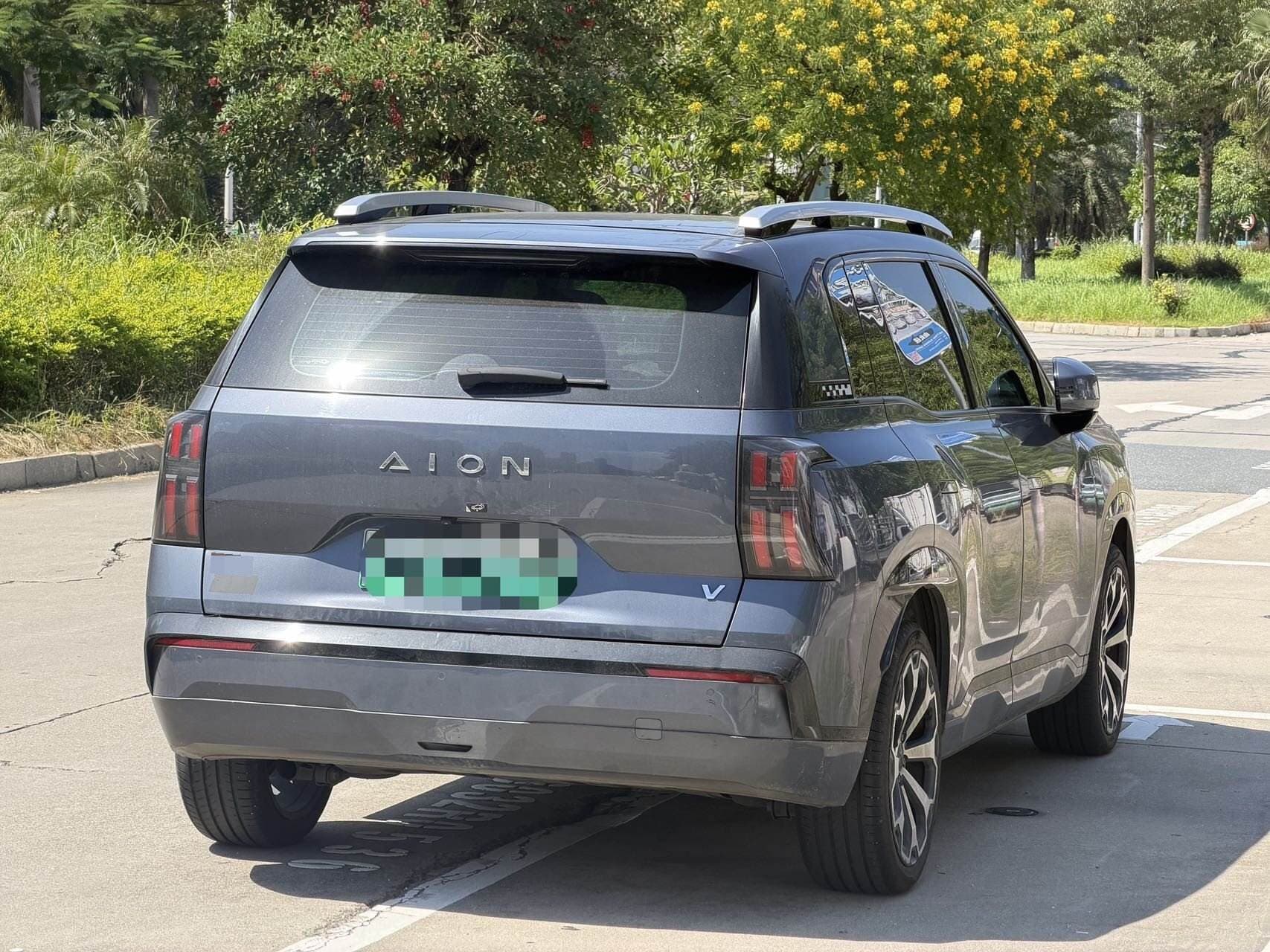 Aion 2024 — 图片缩略图 5
