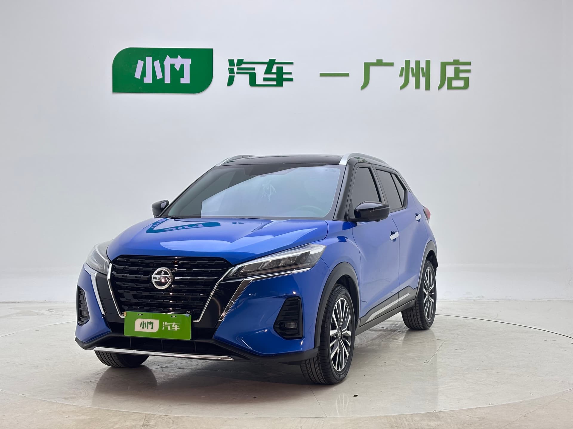 2022 Jingke 1.5L XV CVT Luxury Edition