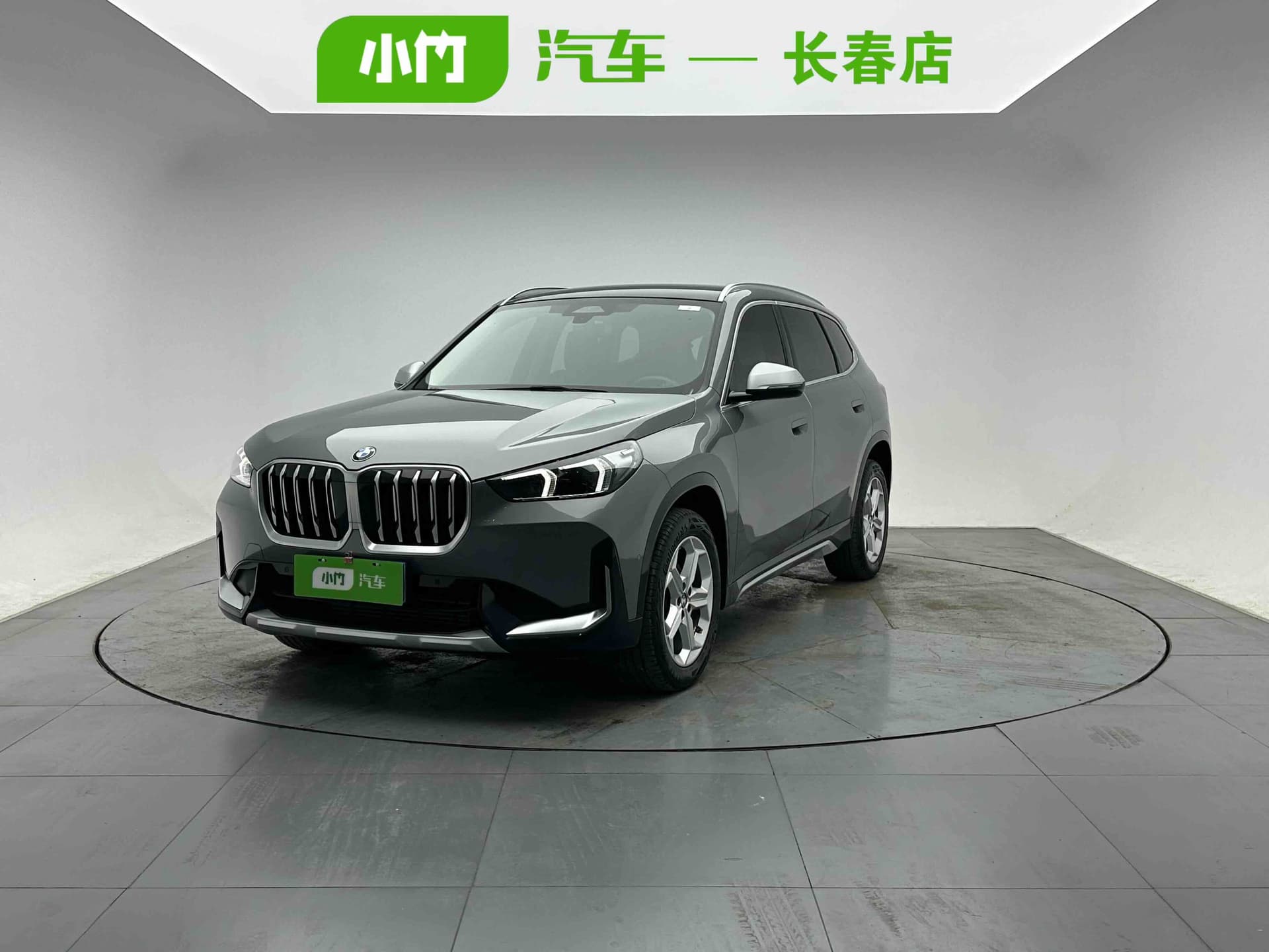 2023 BMW X1 s Drive20 Li X Design Package